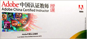 �����༭��ѵ�γ�